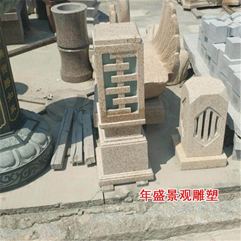 太阳能石灯笼园林石雕摆件院子草坪灯照明灯罩 石头灯具石雕塑