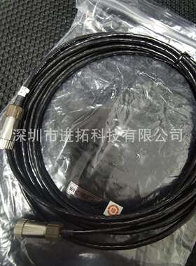 Japan unix 尤尼焊锡机发热芯连接线 WK-087A WHC-881AH-5