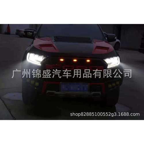RANGER T7 T8 四眼大灯 LED HEAD LAMP FOR RANGER HILUX DMAX