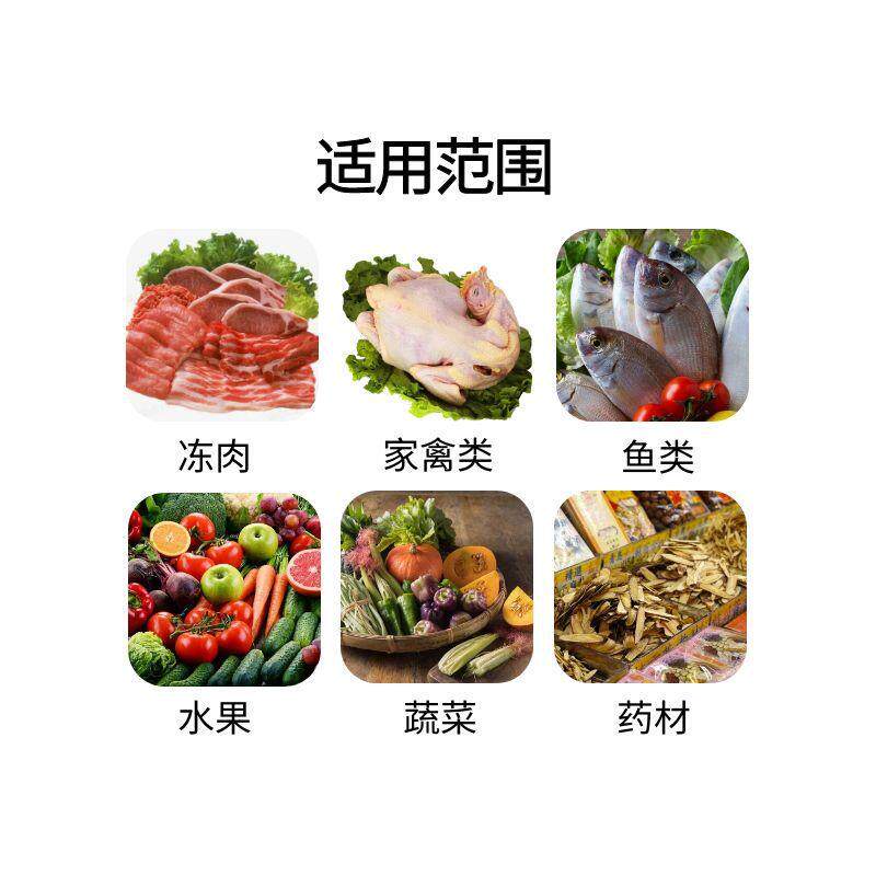 水果蔬菜清洗设备辣椒气泡清洗机西红柿气浴清洗机设备灰枣清洗机