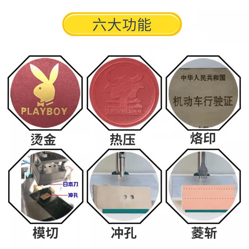 抽屉式活字铜模数字英文LOGO压烙印机铜模手动小型烫金机木头皮革