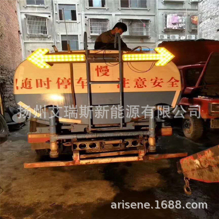 艾友车载箭头灯洒水车工程车环卫车用转向灯LED箭头诱导警示灯