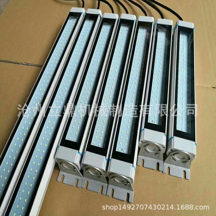 LED机床工作灯24V36V110V220V车床机械照明灯具3W5W7W金属防水灯