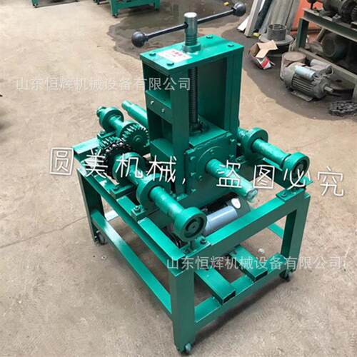 供应76电动弯管机 建筑不锈钢管弯弧机 小型大棚方管弯管机现货