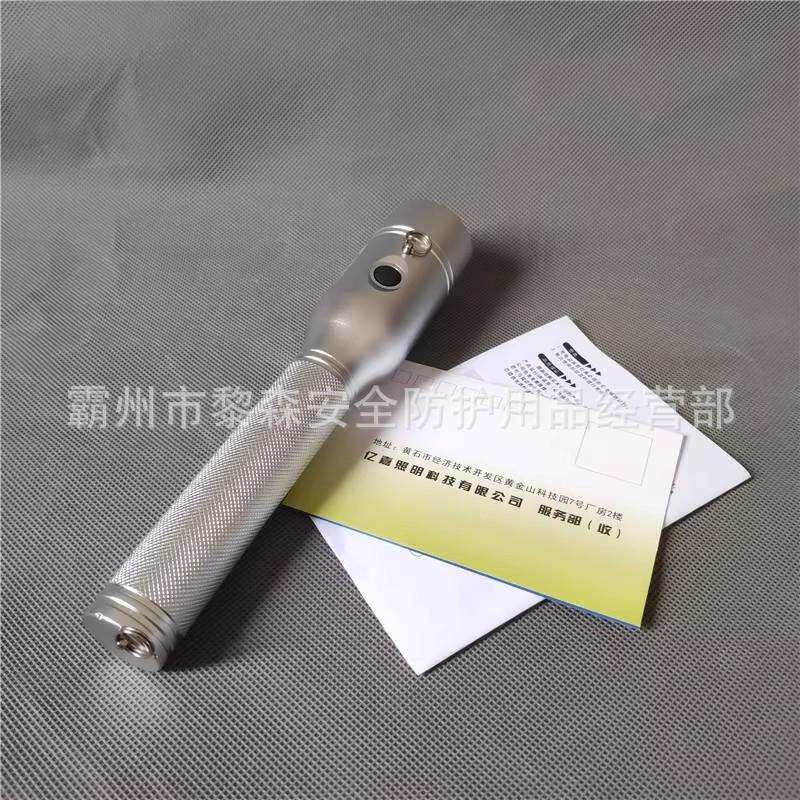绿色亿嘉YJ7210B节能强光防爆电筒3W功率户外8到16小时照明时间