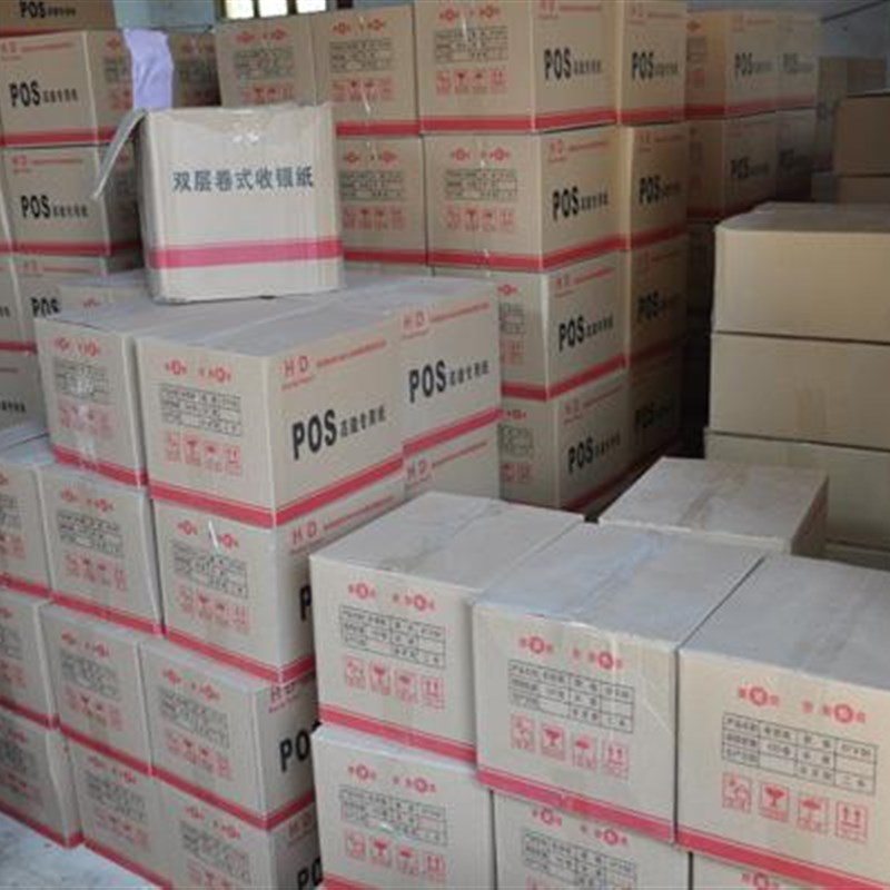 热155mm热敏打印纸ECR800 1200 卖00收AF 4000AF小票0银纸