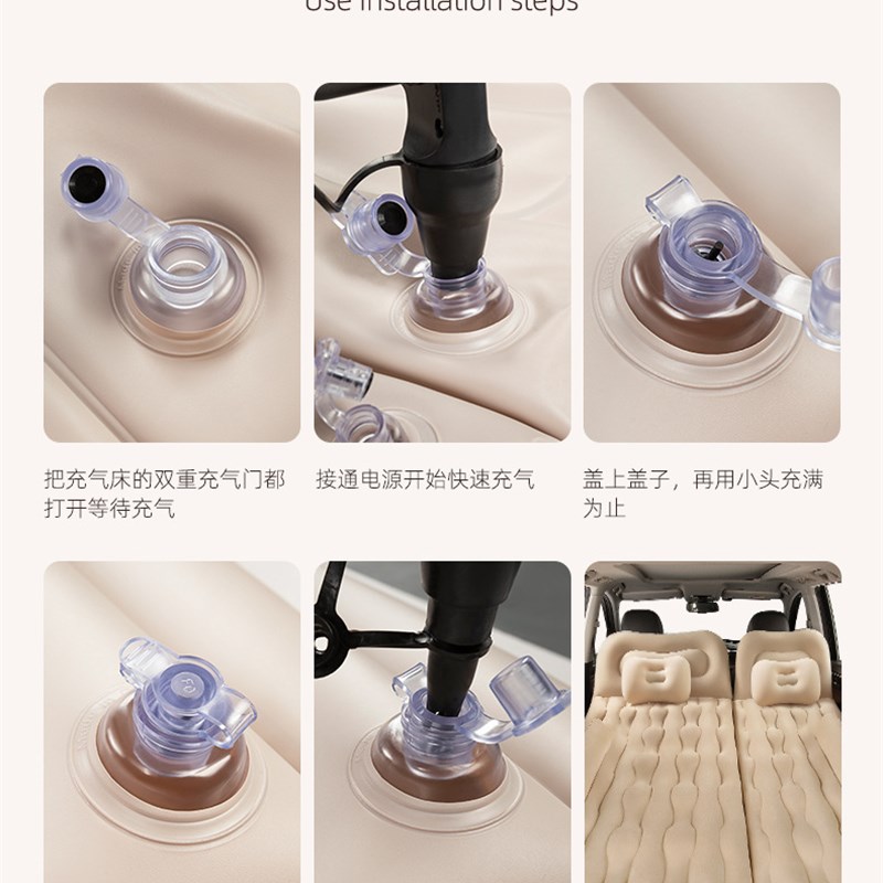 尼桑逍客奇骏后背箱车载充气床尾箱垫双人自驾游气垫床旅行床房车