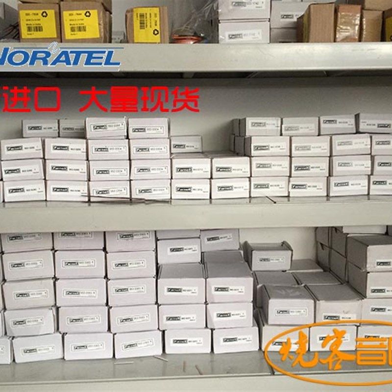 进口  箭猪 环形变压器 50W 双9V 12V 15V 18V 25 环牛