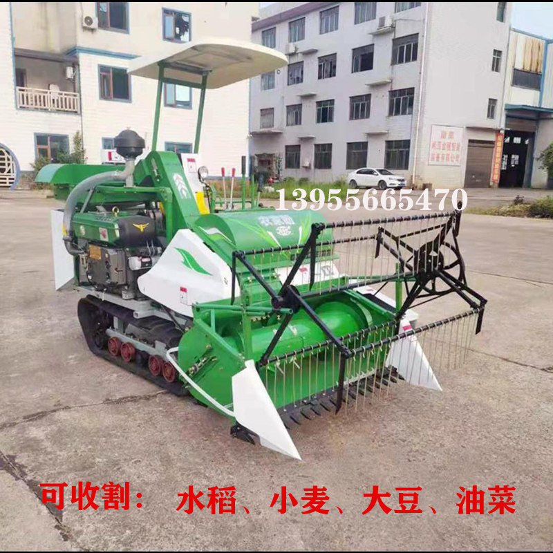 小型水合收割机小麦稻谷山收全自动大型谷物联稻农用区割机