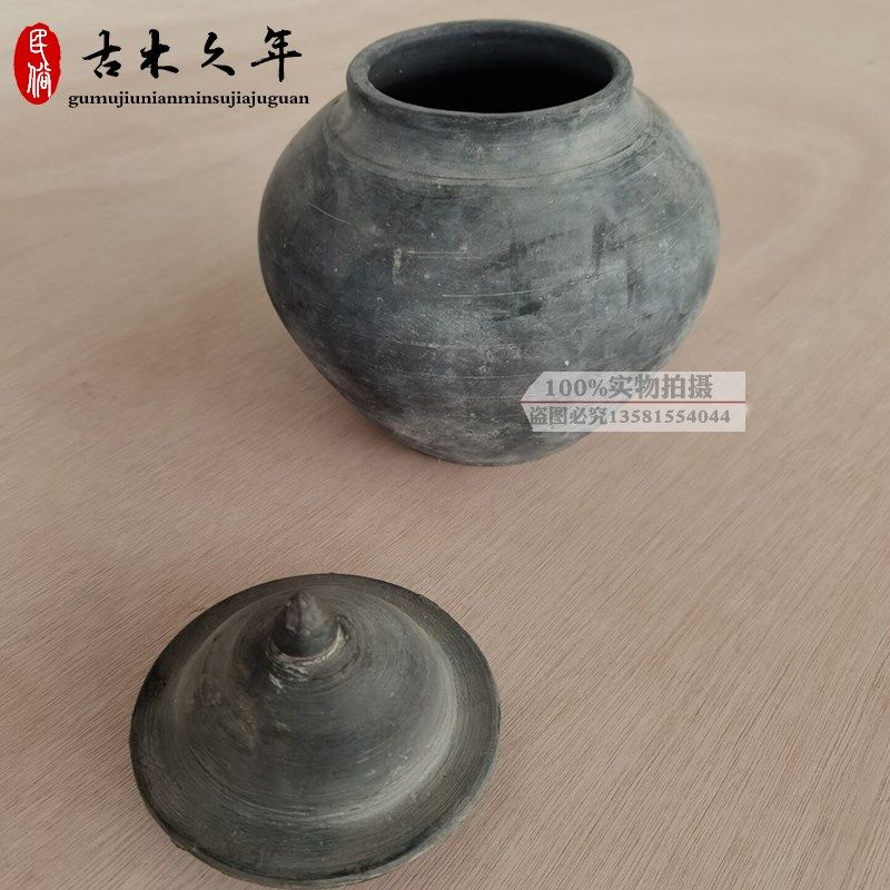 老旧罐子民俗老物件老陶罐旧粗陶罐子土陶罐民间老坛子旧罐子怀旧
