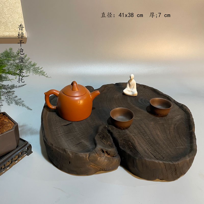 香樟实木茶托 壶承 底托干泡台茶盘杯垫 复古侘寂风茶台 碳化原木