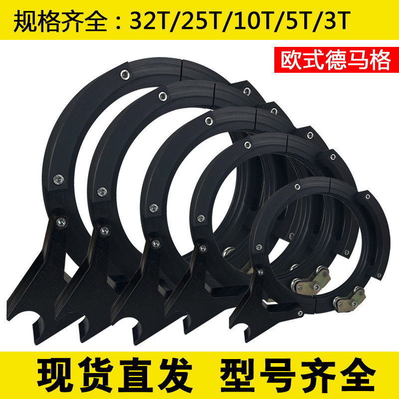 欧式电动葫芦导绳器科尼诺威德马格尼龙排线器25吨10吨3吨5t卫华
