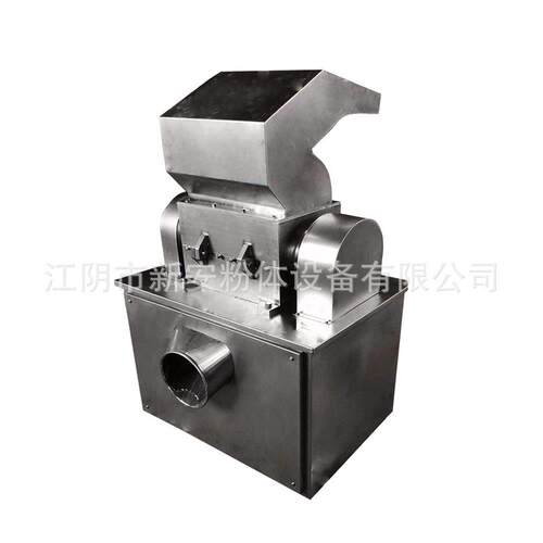 新安厂家供应WF-400自动化蛋白质粗碎机