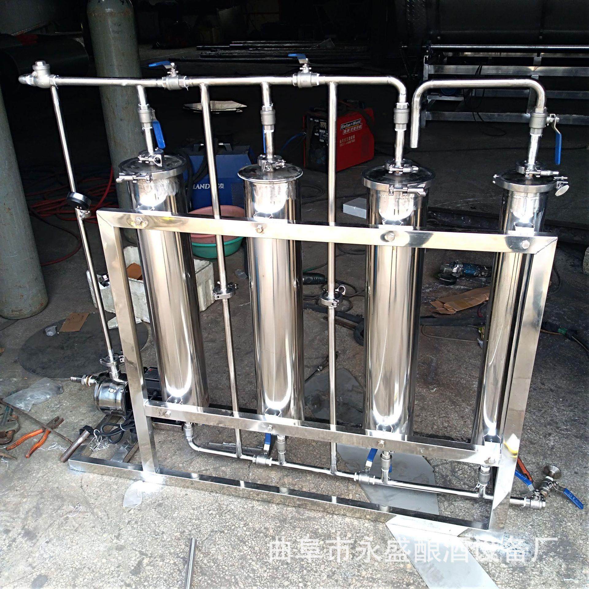 酒厂酿酒设备 催陈过滤机活性炭催陈白酒4效多级过滤催陈机