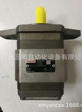 R901147115 PGH05-3/063RE11VU2 原装力士乐齿轮泵 德国产Rexroth