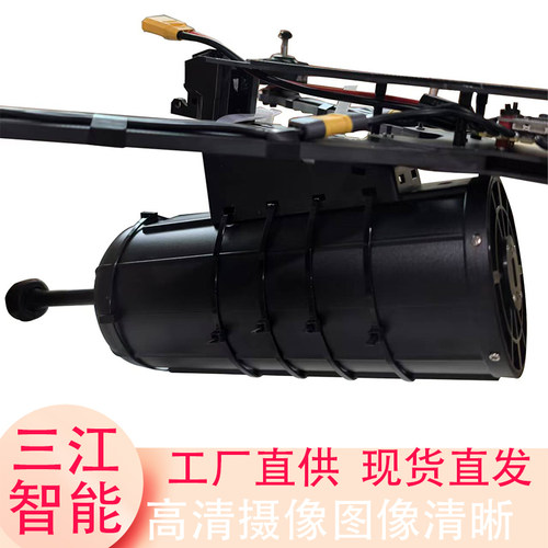 光纤无人机10寸4.0X光纤可定制
