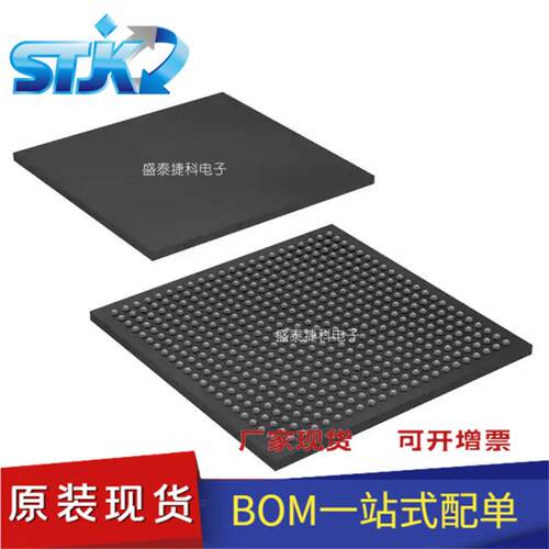 DP83848IVVX/NOPB 封装LQFP-48 接口 - 驱动器，接收器，收发器