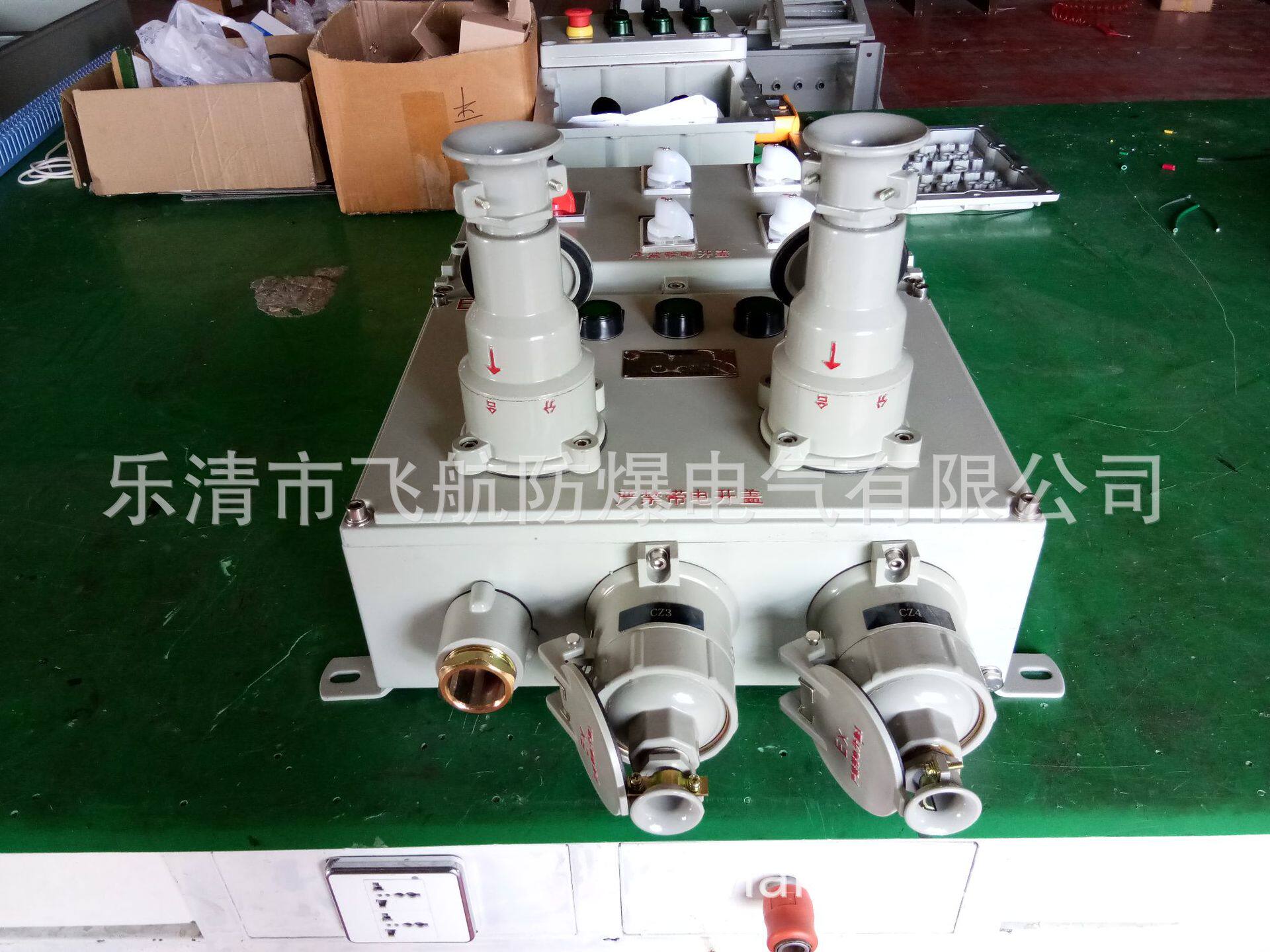 福建宁德BXMD防爆配电箱厂家
