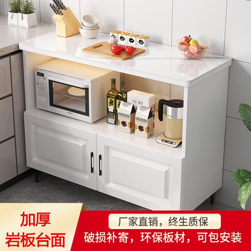 my厨房岩板置物架柜子客厅靠墙储物柜橱柜微波炉置物柜多功能餐边