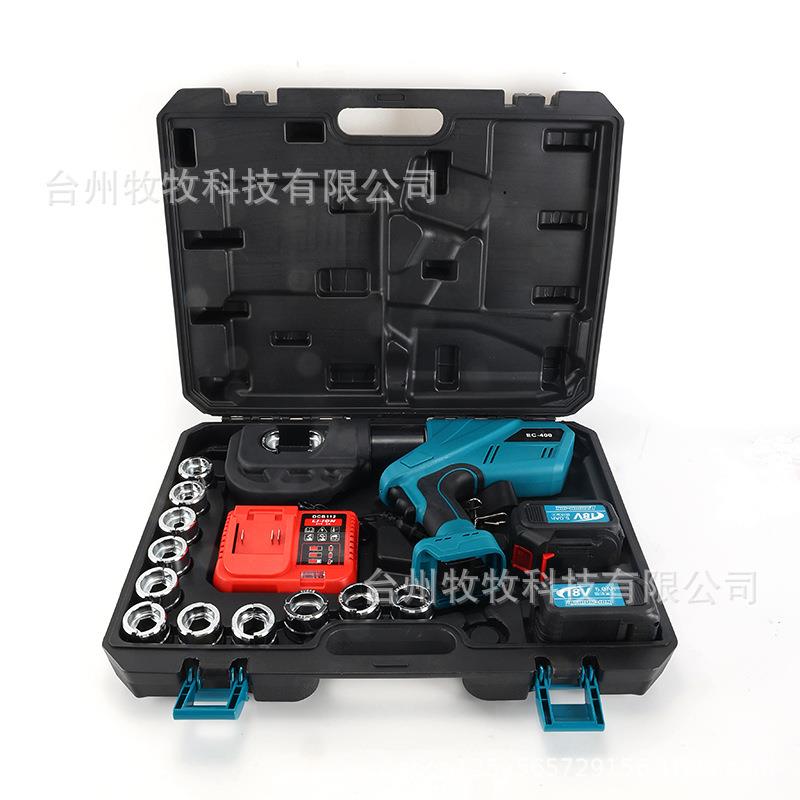 便携充电式锂电液压工具EC-400铜线鼻子快速压线钳电动液压工具钳