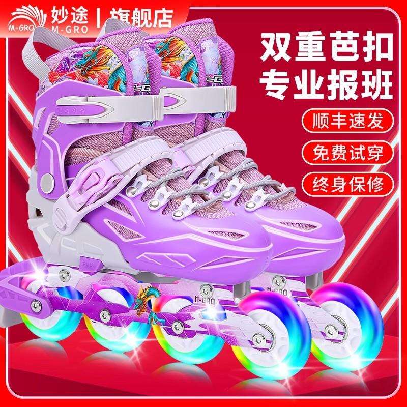 新款双巴扣直供