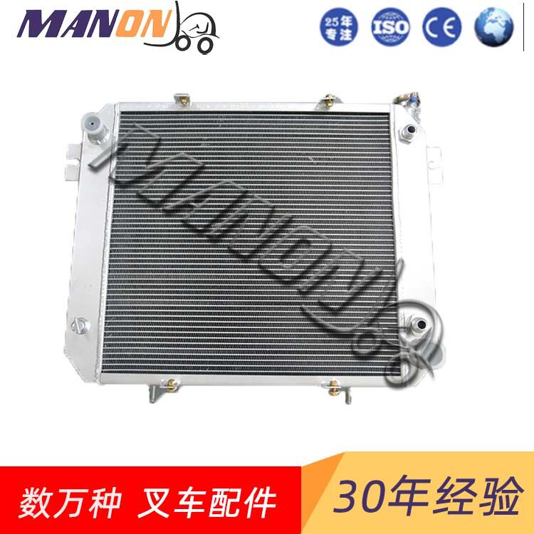 叉车配件TCM叉车水箱总成大全235E2-10201优质现货叉车配件批发