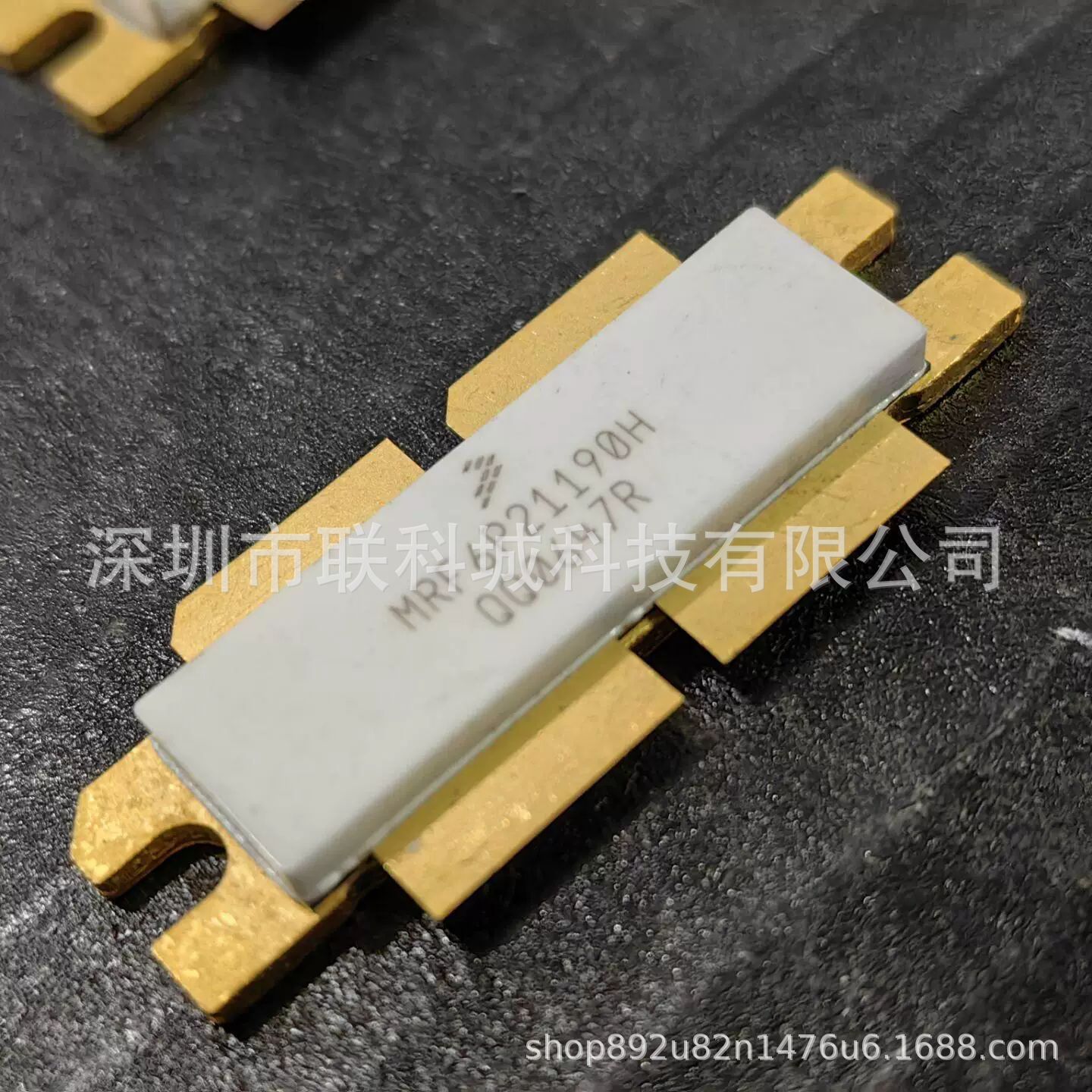 实体店现货射频功放管 MRF6P21190H 2170MHZ 44W 28V 原装拆机件