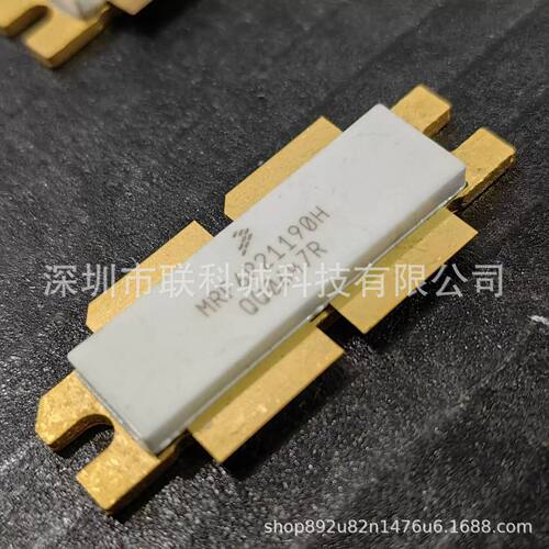 实体店现货射频功放管 MRF6P21190H 2170MHZ 44W 28V 原装拆机件