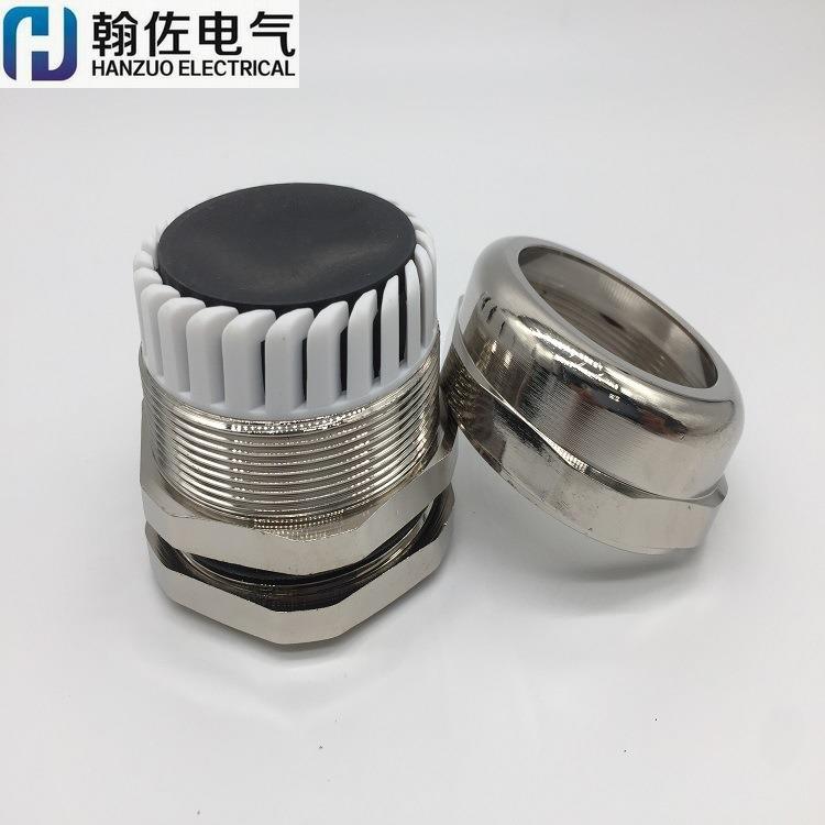 大口径金属电缆葛兰 M80*2防水固定头通径60mm 线缆出线安装接头