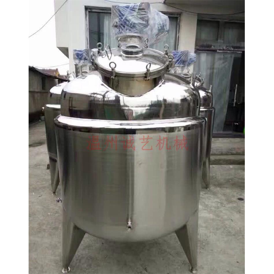 厂家产销不锈钢高剪切乳化罐1000L不锈钢加热融蜡溶解化糖罐