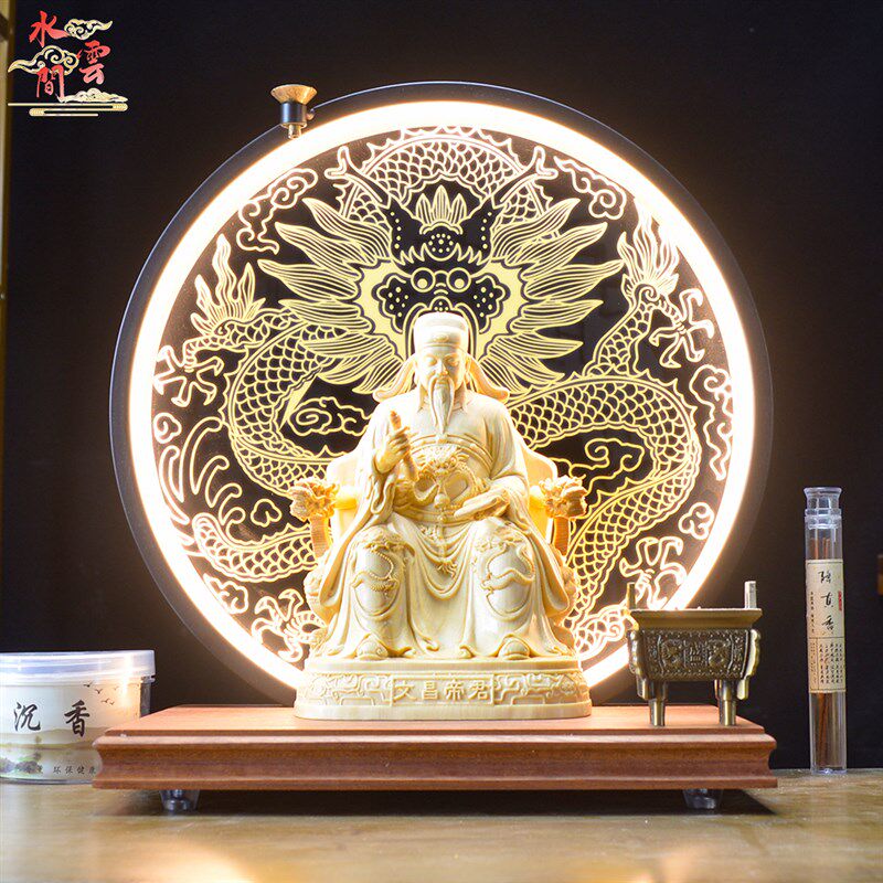 文昌帝君神像文曲星摆件手工精雕家居办公家用书房书桌装饰品摆放