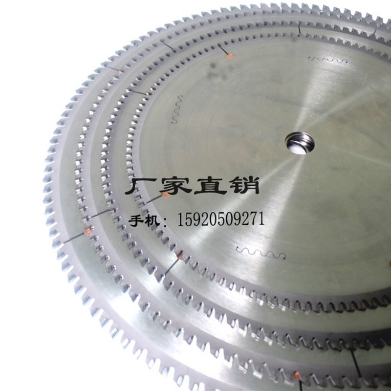 10寸工业铝材锯片切铝型材薄管散热器角码锯锋利耐用硬质合金锯片