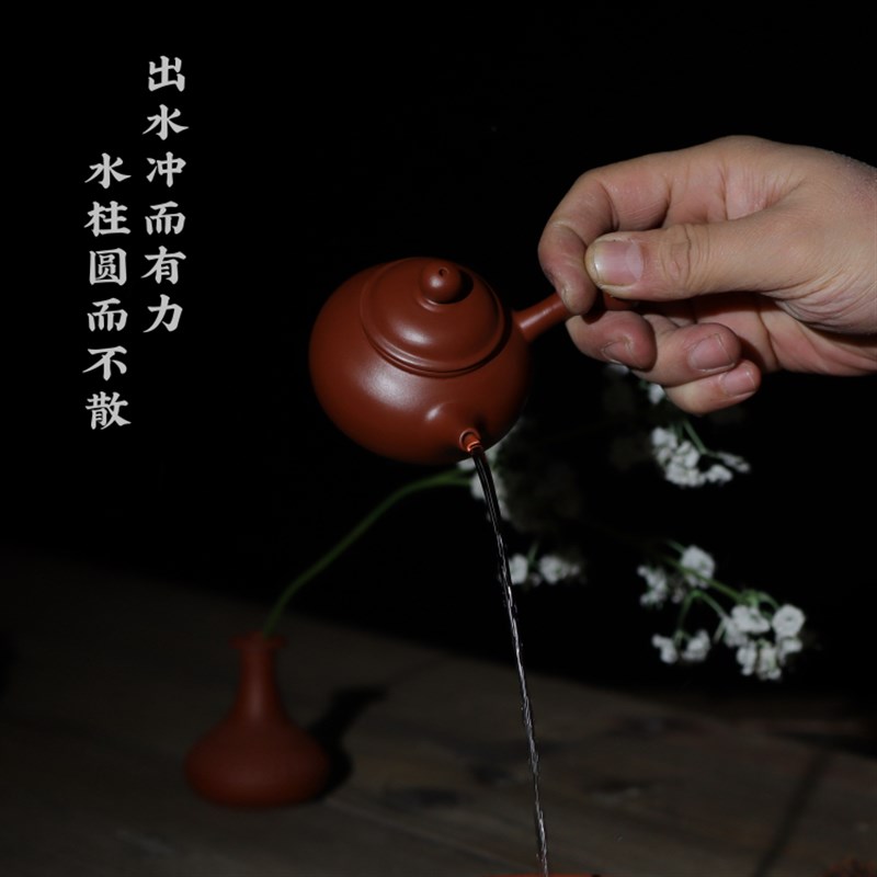 潮州朱泥手拉壶密封倒立侧把福容小茶壶垂直90度不掉盖家用泡茶壶
