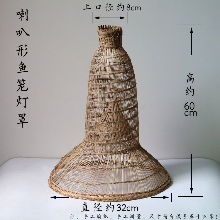 竹笼湘西鱼编复罩手工竹编工艺品装饰品灯笼创意灯古台灯竹制品