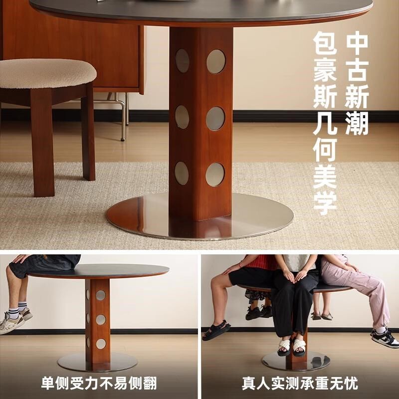 欧中古圆桌复古金属木圆形餐桌北 包豪斯实腿岩板饭桌
