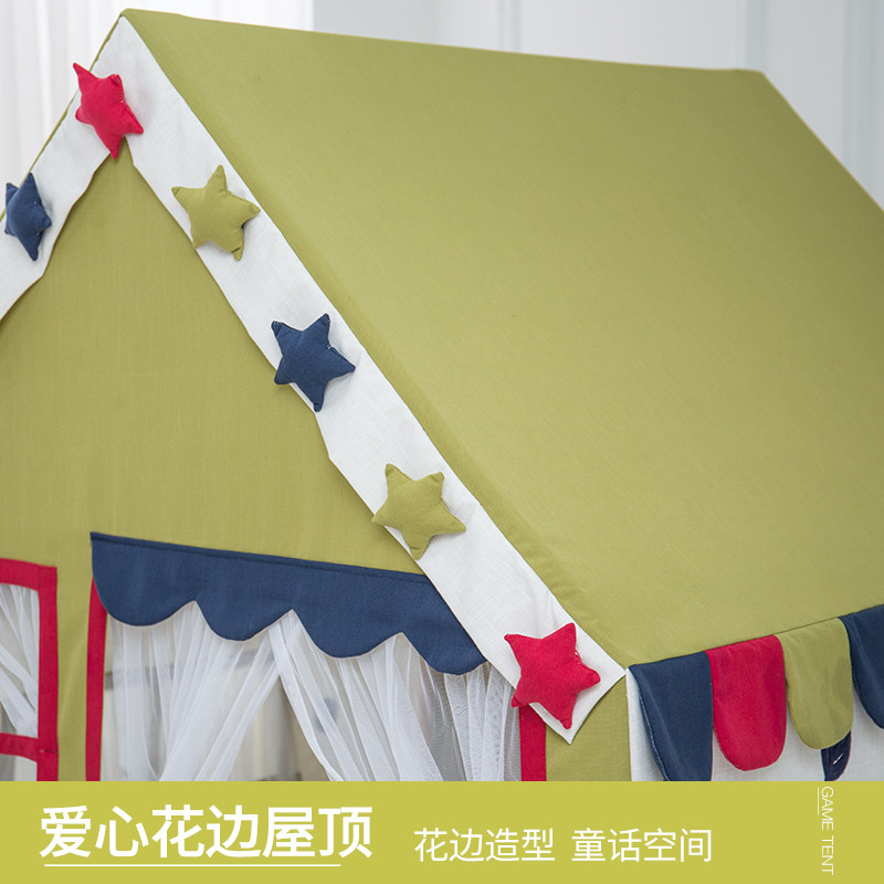 儿童帐篷室内男孩游戏屋家用大号城堡宝宝过家家玩具屋皇宫小房子