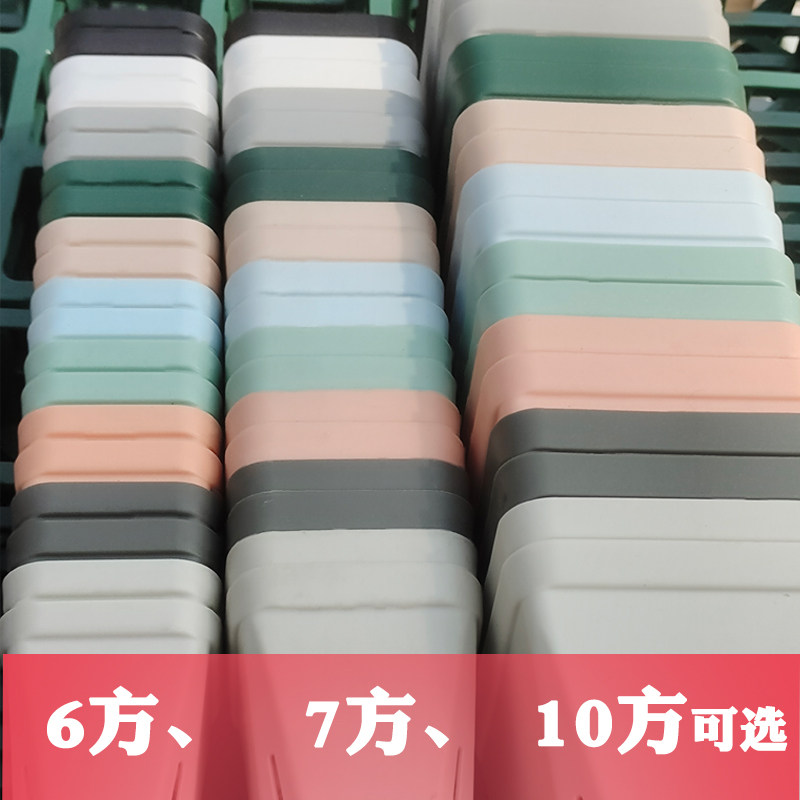 500个6方7方10方白方形特厚多肉花盆塑料肉锥风铃叶插育苗黑方盆