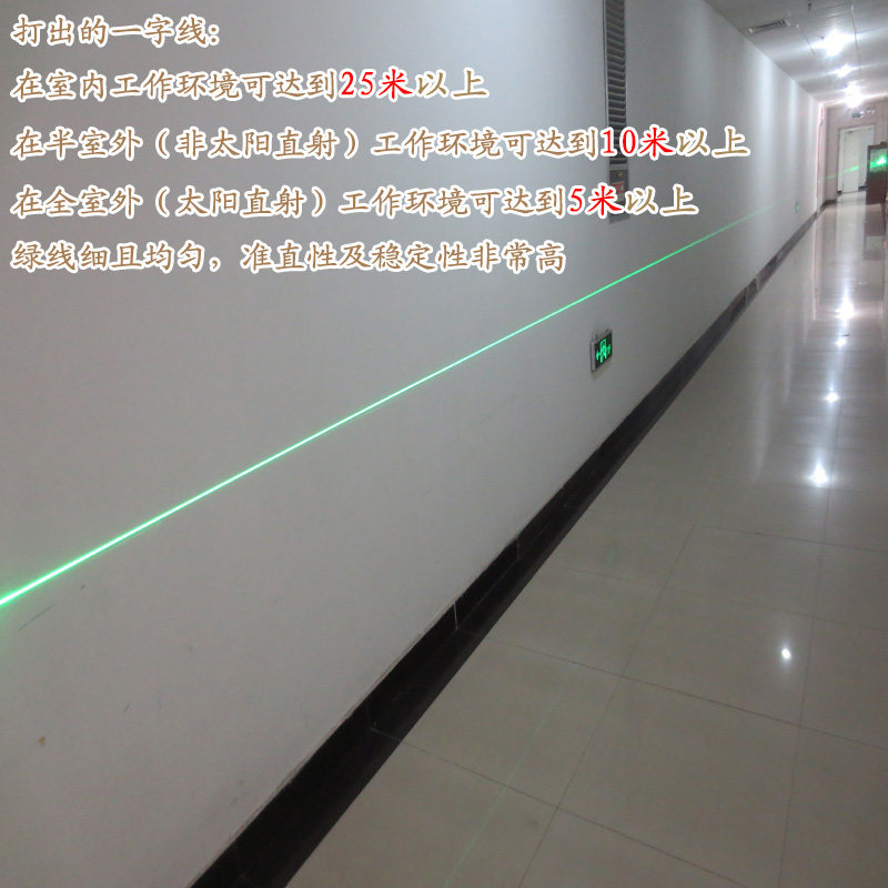 520nm50mw鲍绿尔棱镜红外线镭威定位灯 射光均匀绿线一字激光模组