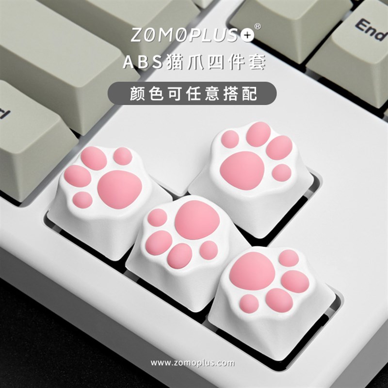 【ZD】原仿化机械键盘ZOMO客创可爱ABS猫爪键帽软胶制真手感少女