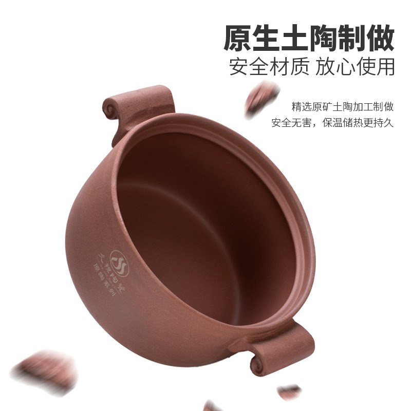 久视无釉原陶无涂层养生陶土陶瓷砂锅炖锅煲锅家用商用耐高温中式