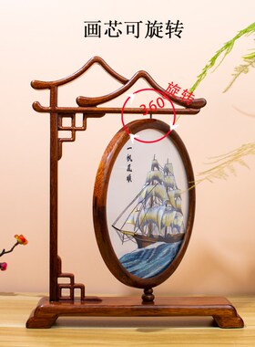 苏绣摆件一帆风顺非遗工艺品双面刺绣台屏商务礼品送朋友乔迁新居