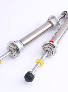 斜臂机机械手双头缓冲气缸DHD2K-20N702CM WB/MAR20-70/64/84减震