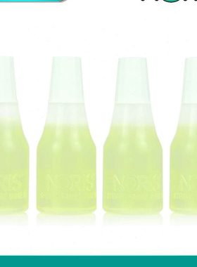 德国进口诺丽色110UV紫外光油墨荧光印油隐形透明防伪25ML