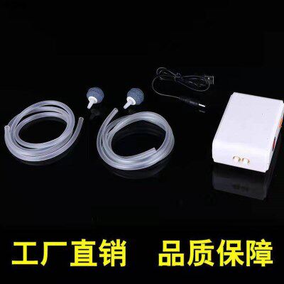 增氧泵充电式垂钓增氧泵静音增氧机垂钓装备