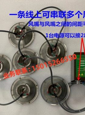 ST-205A风淋室通道内除静电风淋离子喷嘴风咀离子风嘴静电消除器