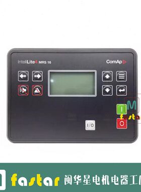 科迈四代 控制器InteliLite 4科迈控制AMF 20 25 9控制面板MRS 16