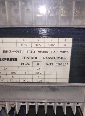 电梯变压器  JBK3Z-900FU