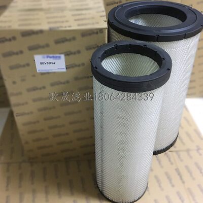 SEV551F/4 SEV551F14 CH11038 995-690 10000-51240 RS4989空滤芯
