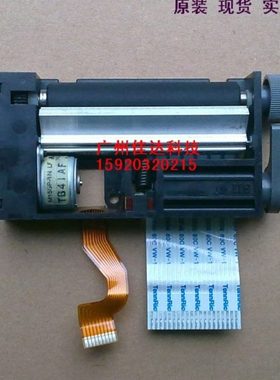 jiadaa LTP-1245S LTP1245M-C384 LTP1245s-C384-E 1245 打印头