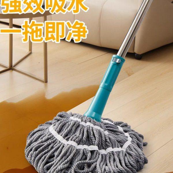 家欣自动拧水拖把 毕卡锁棉线懒人挤水伸缩旋转免手洗必卡锁地拖,家庭/个人清洁工具,水拖,淘宝优惠券,粉丝福利购,淘宝优惠卷